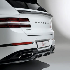 2021+ Genesis GV80 Carbon Fiber Rear Diffuser